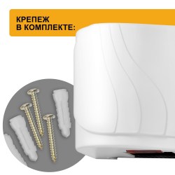 PUFF-8816 2
